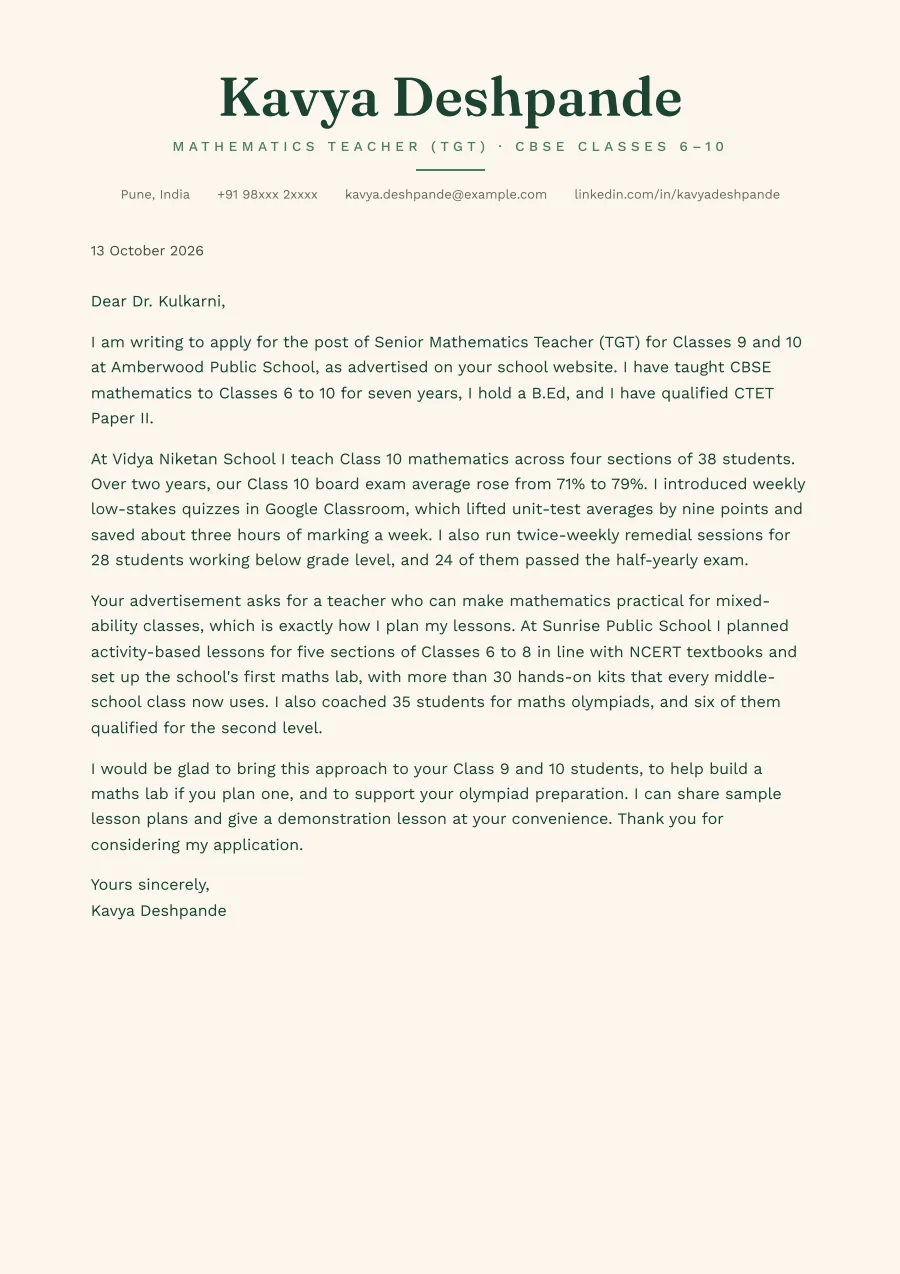The teacher cover letter example as a PDF page
