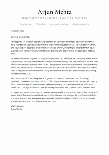 Software Engineer cover letter example