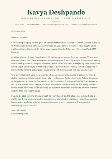 Teacher cover letter example